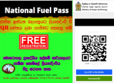 National Fuel Pass