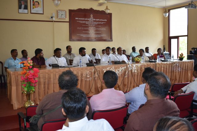 මොනරාගල ප්‍රාදේශීය සම්බන්ධීකරණ කමිටු රැස්වීම